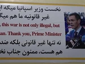 Semilibertad para 'Anboto': ¿recompensa o agravio a las víctimas?